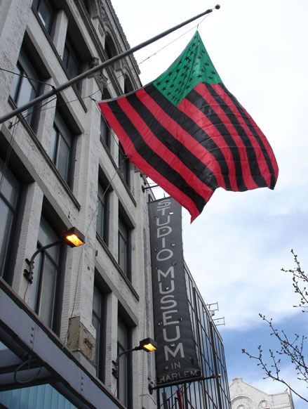 NYC-Studio_Mus_Harlem_flag